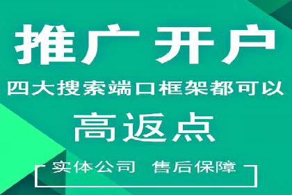某明星微博信息流互动的深度解析