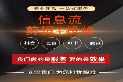 从零开始学百度包年竞价：案例引导入门