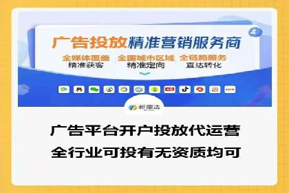 百度竞价成本优化案例，经验总结